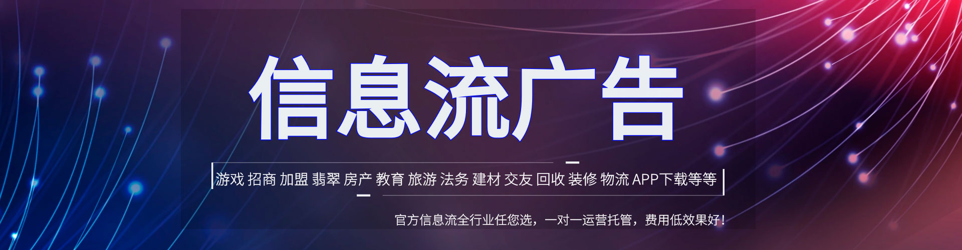徐汇百度充值返点